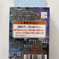Nintendo Kirby Art Crystal Miniature Jigsaw 10x14.7cm 2015 Made in Japan NEW