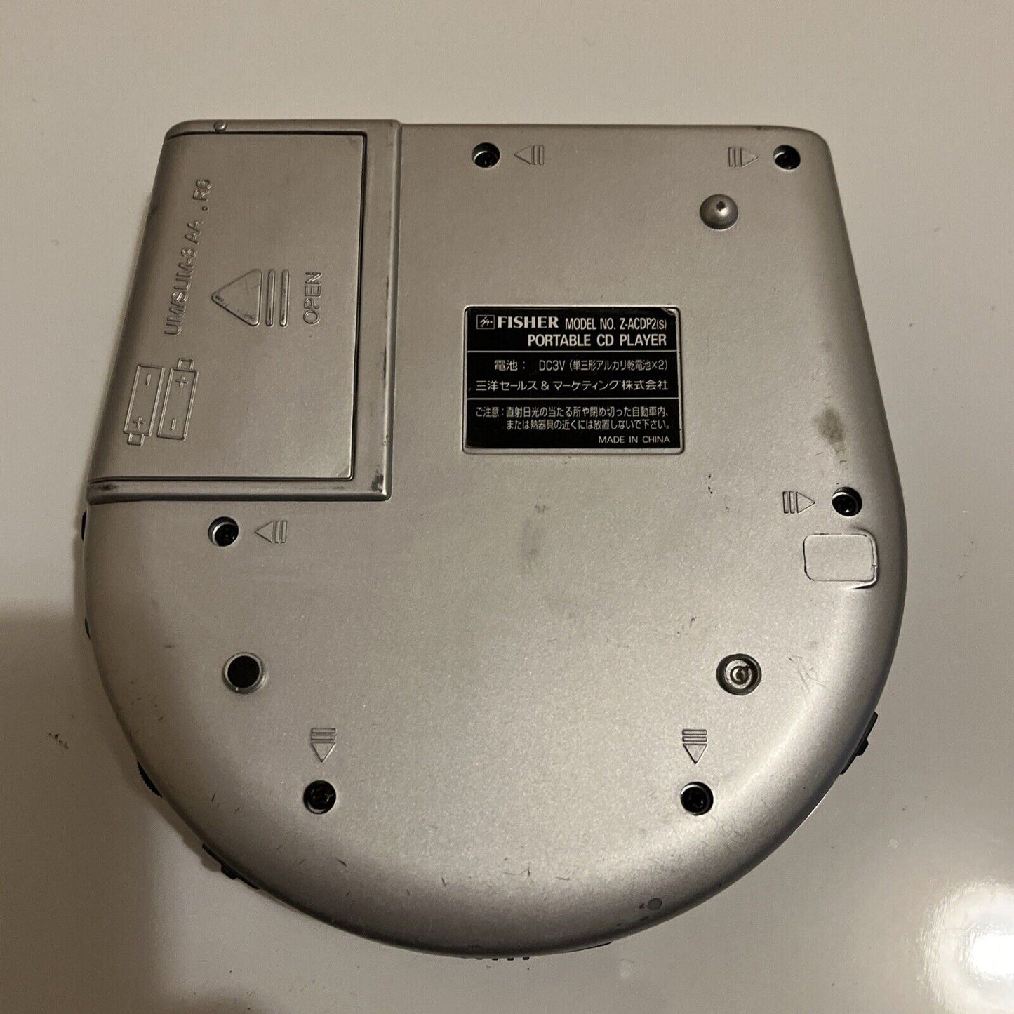 Fisher Portable CD Player Z-ACDP2(S)