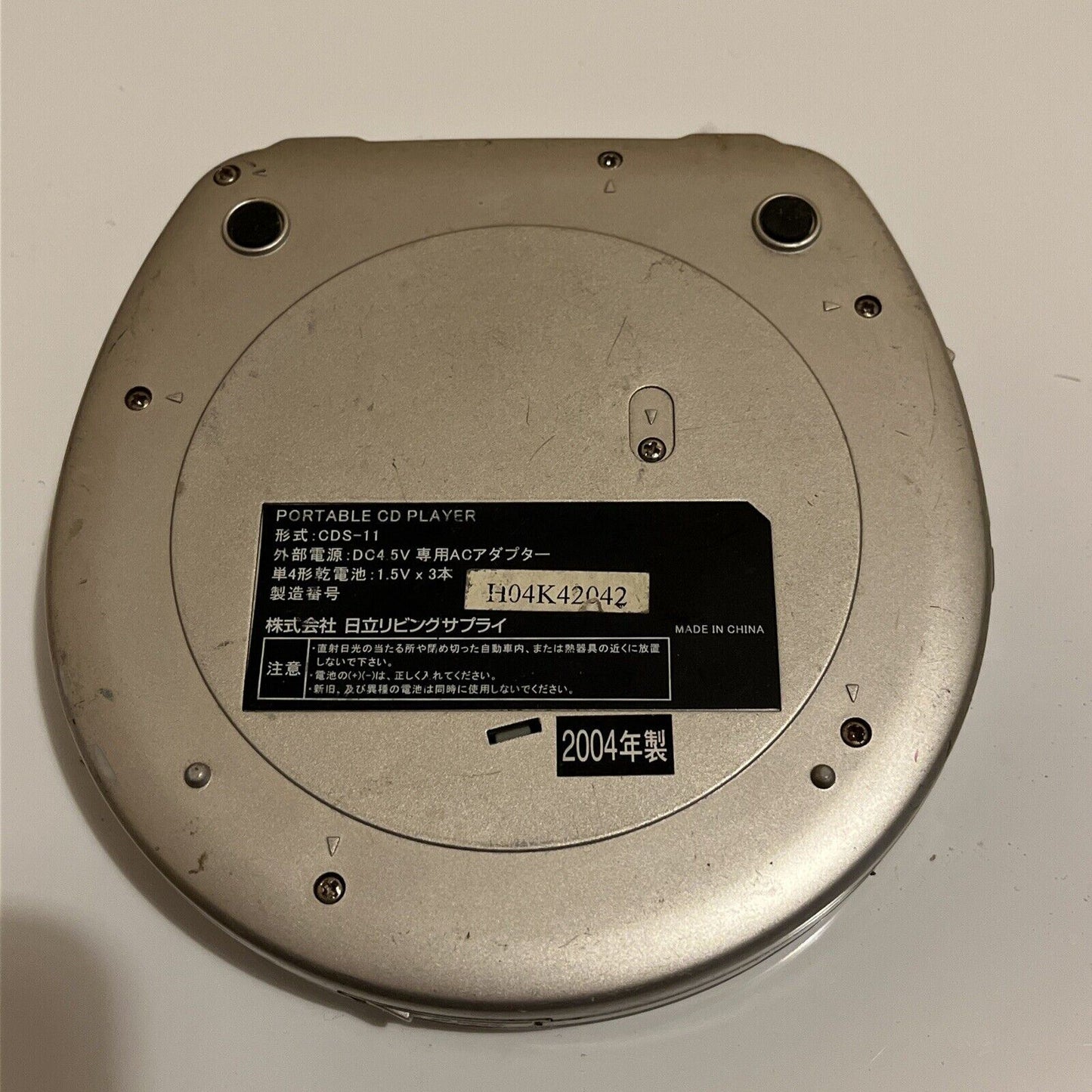 Hitachi Portable CD Player CDS-11 *Does Not Turn On. For Parts Repair