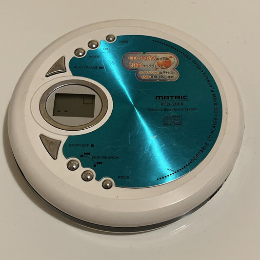 Matric PCD-2008 Portable CD Player *For Parts Or Repair