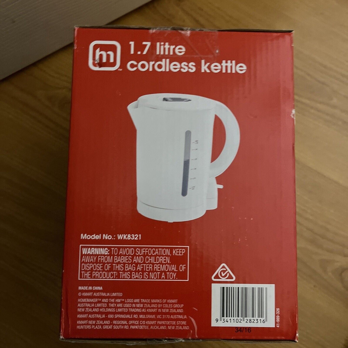 Homemaker 1.7 litre Cordless Kettle NEW