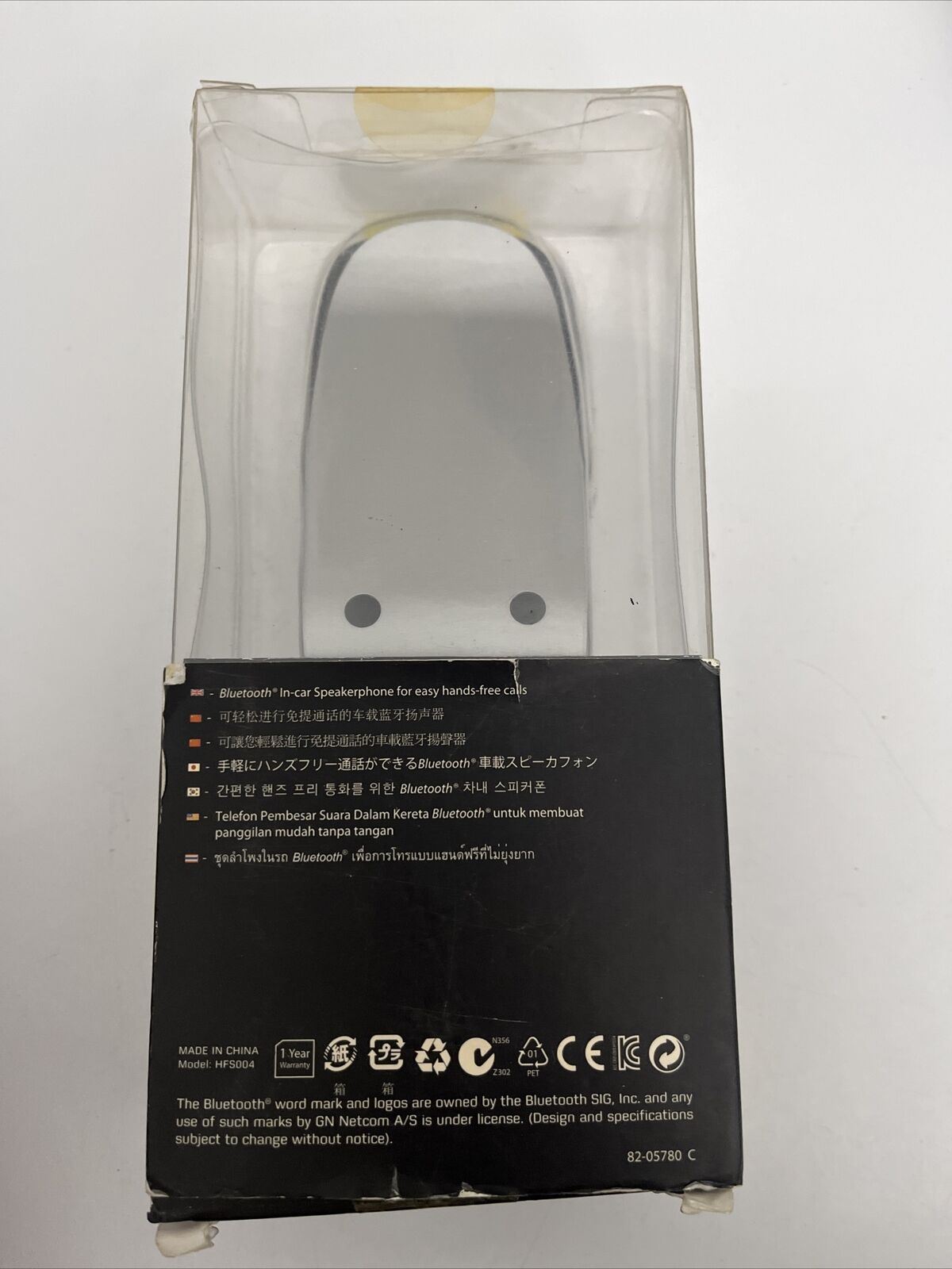 Jabra Drive In-Car Speakerphone Wireless Bluetooth  Black