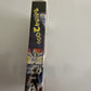 Pokemon The Movie 2000 VHS PAL
