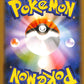 Slugma 014/100 Amazing Volt Tackle s4 Japanese Pokemon TCG Card