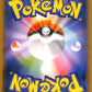 Litleo 14/95 Alter Genesis sm12 Japanese Pokemon TCG Card
