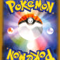 Sizzlipede 25/190 Shiny Star V s4a Japanese Pokemon TCG Card