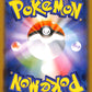 Sizzlipede 25/190 Pokemon Shiny Star V s4a Japanese Pokemon TCG Card