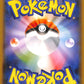 Scorbunny 17/60 Shield s1h Japanese Pokemon TCG Card