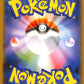 Magcargo 15/100 Amazing Volt Tackle s4 Japanese Pokemon TCG Card