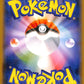 Salandit 13/70 Single Strike Master s5l Japanese Pokemon TCG Card