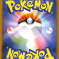 Milcery 81/190 Shiny Star V s4a Japanese Pokemon TCG Card