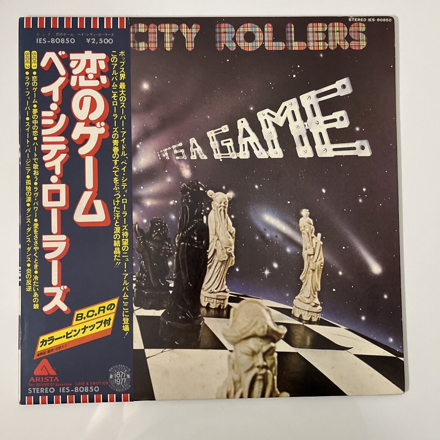 Bay City Rollers – It's A Game 1977 Vinyl Record JAPAN Edition