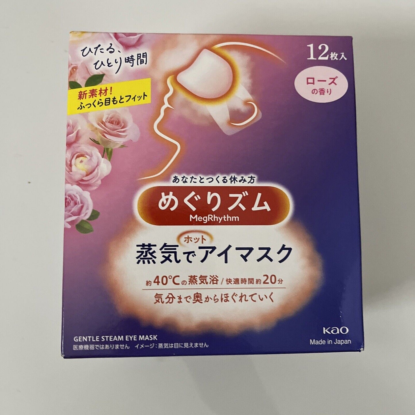 NEW Kao MegRhythm Gentle Steam Eye Mask 12PCS Rose Scented Relaxing Stress Relie