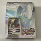 Pokemon Card Game Sword & Shield Starter Set: VSTAR Darkrai Starter Set JAPANESE