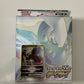 Pokemon Card Game Sword & Shield Starter Set: VSTAR Darkrai Starter Set JAPANESE