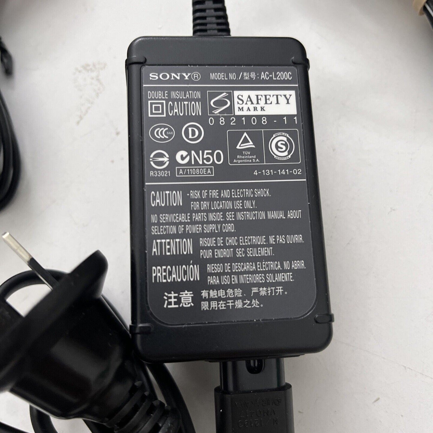 Sony Handycam Station Dock DCRA-C250 Cradle & Power Supply AC-L200C Charger