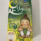 Ashirira Foot Relax Sheet Mugwort 30 Pcs Detox Feel Refreshed Made in Japan NEW