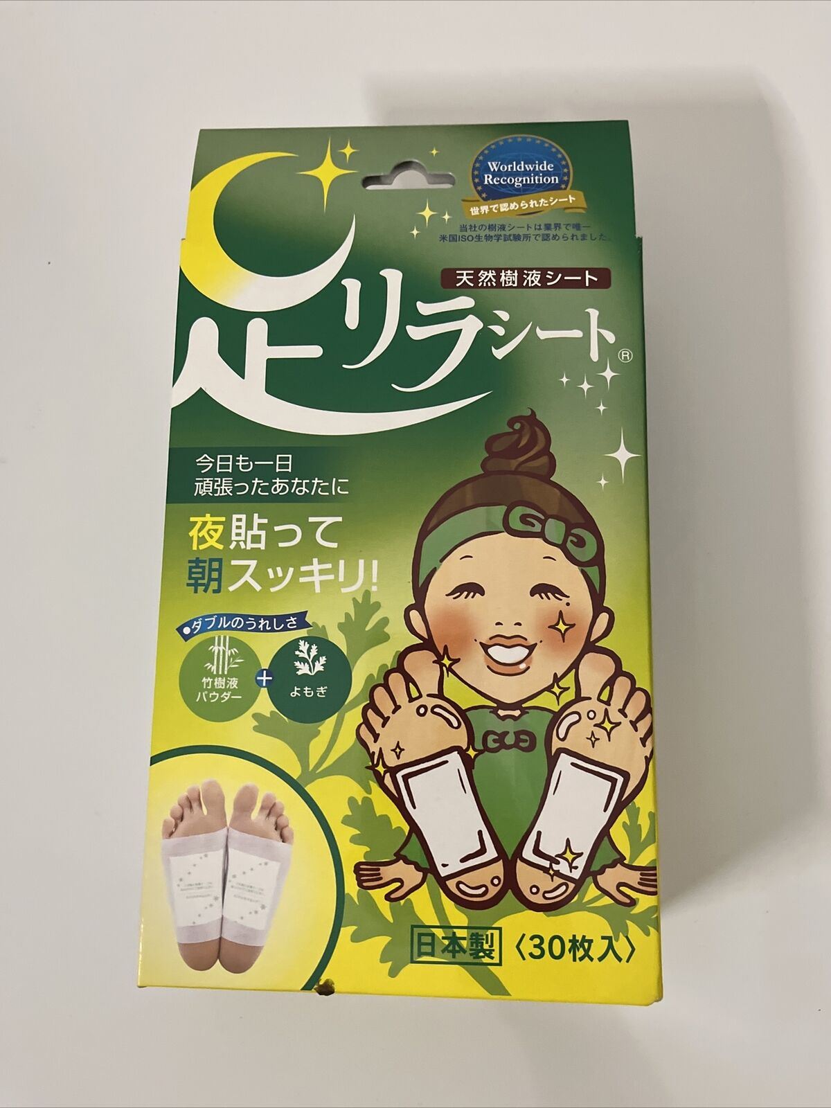 Ashirira Foot Relax Sheet Mugwort 30 Pcs Detox Feel Refreshed Made in Japan NEW