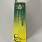 Ashirira Foot Relax Sheet Mugwort 30 Pcs Detox Feel Refreshed Made in Japan NEW