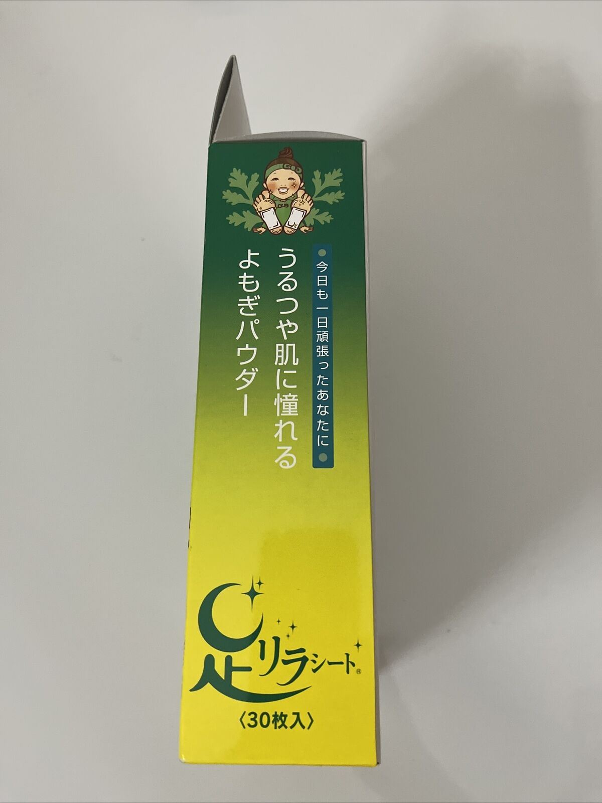 Ashirira Foot Relax Sheet Mugwort 30 Pcs Detox Feel Refreshed Made in Japan NEW