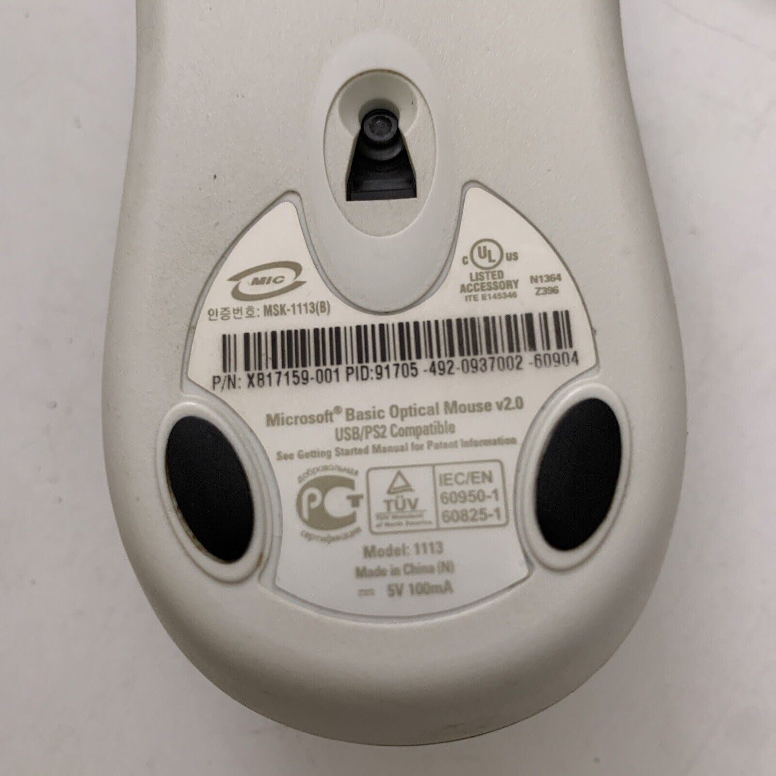 Microsoft Basic Optical Mouse v2.0 USB Retro Unit