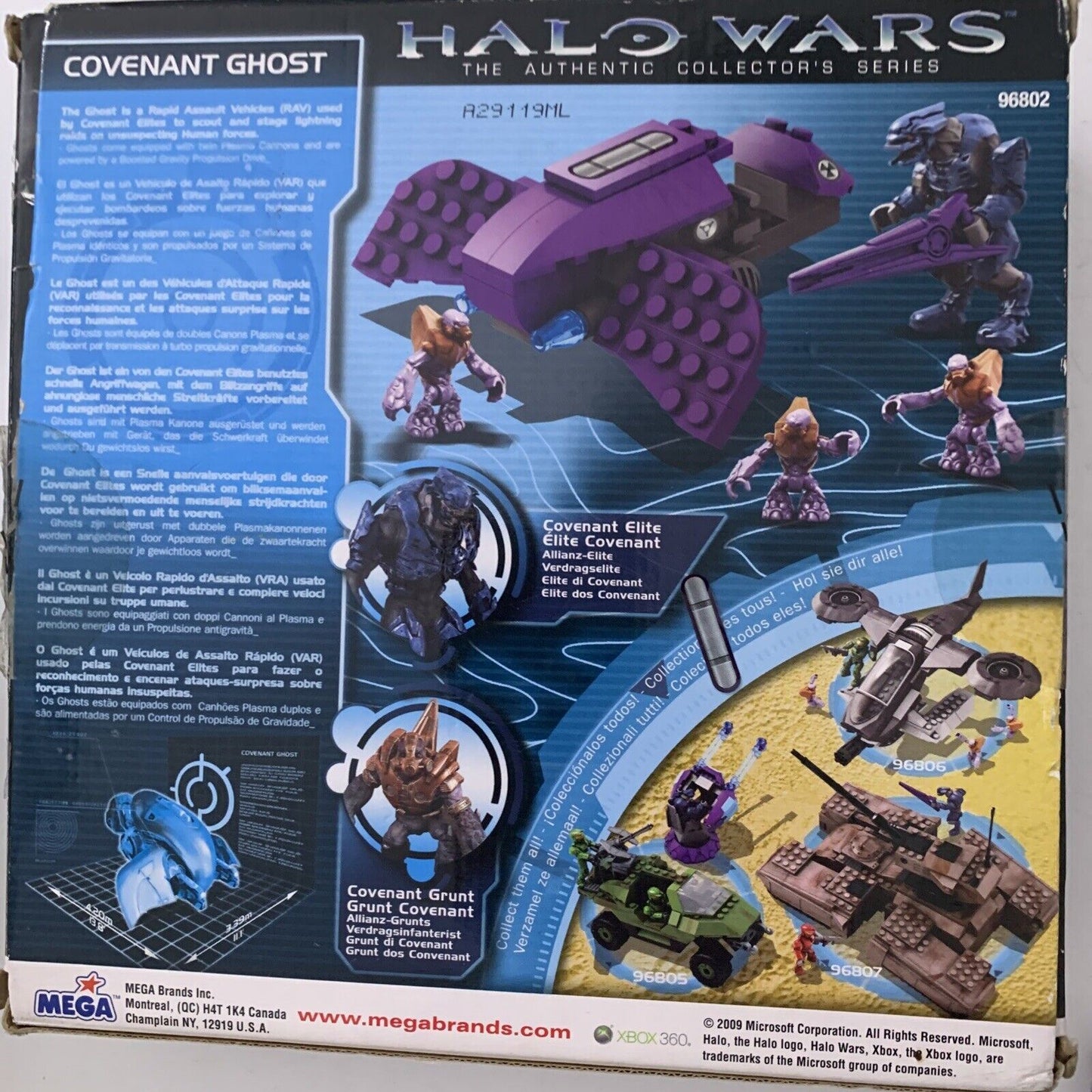 Halo Wars Mega Bloks Various Mixed