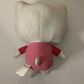 Sanrio Hello Kitty Plush Doll 35cm 13" Genuine 2012
