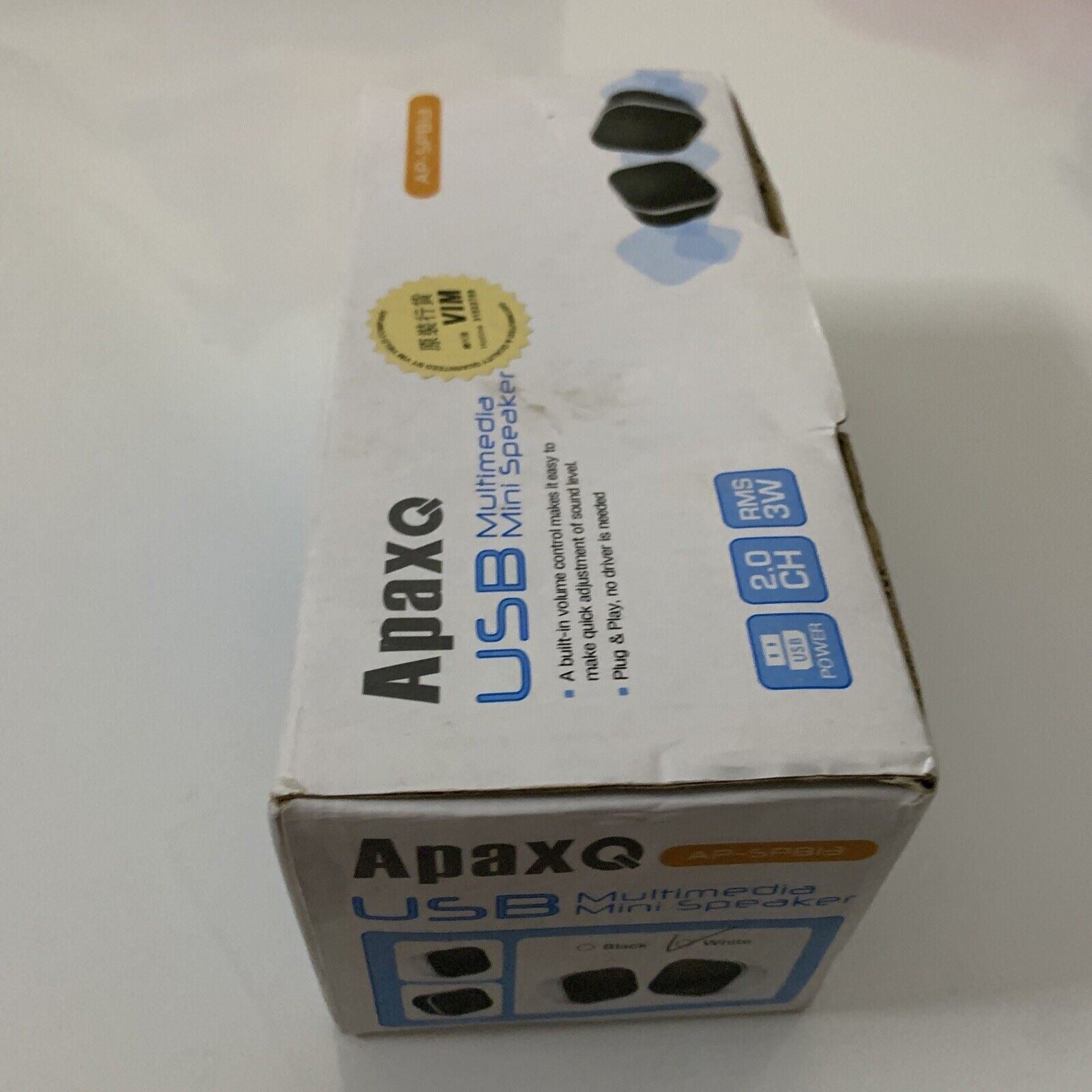 USB Multimedia Mini Speaker White 3.5mm Jack NEW – Retro Unit