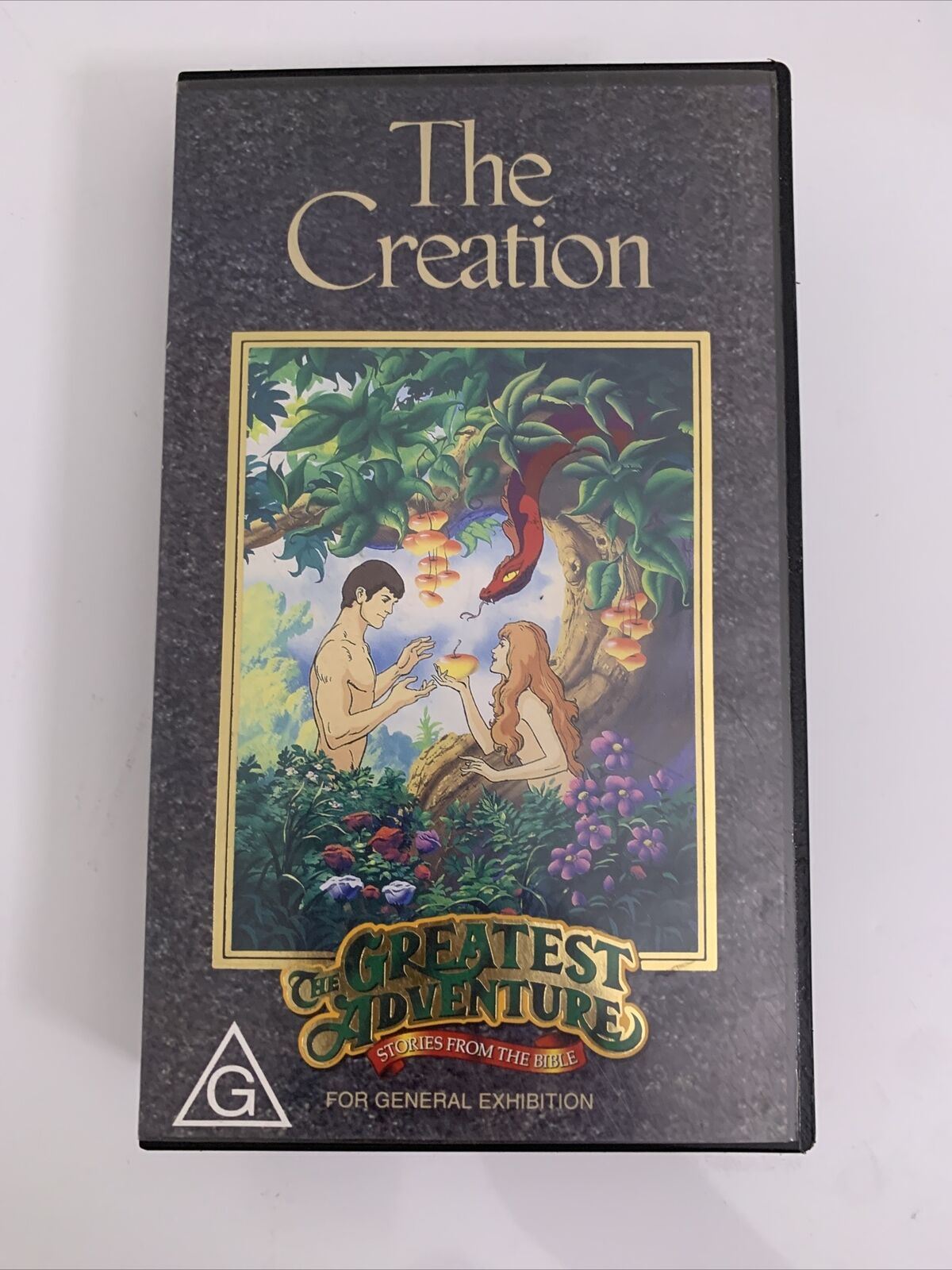 Greatest Adventure Stories From the Bible - The Creation VHS PAL 1985