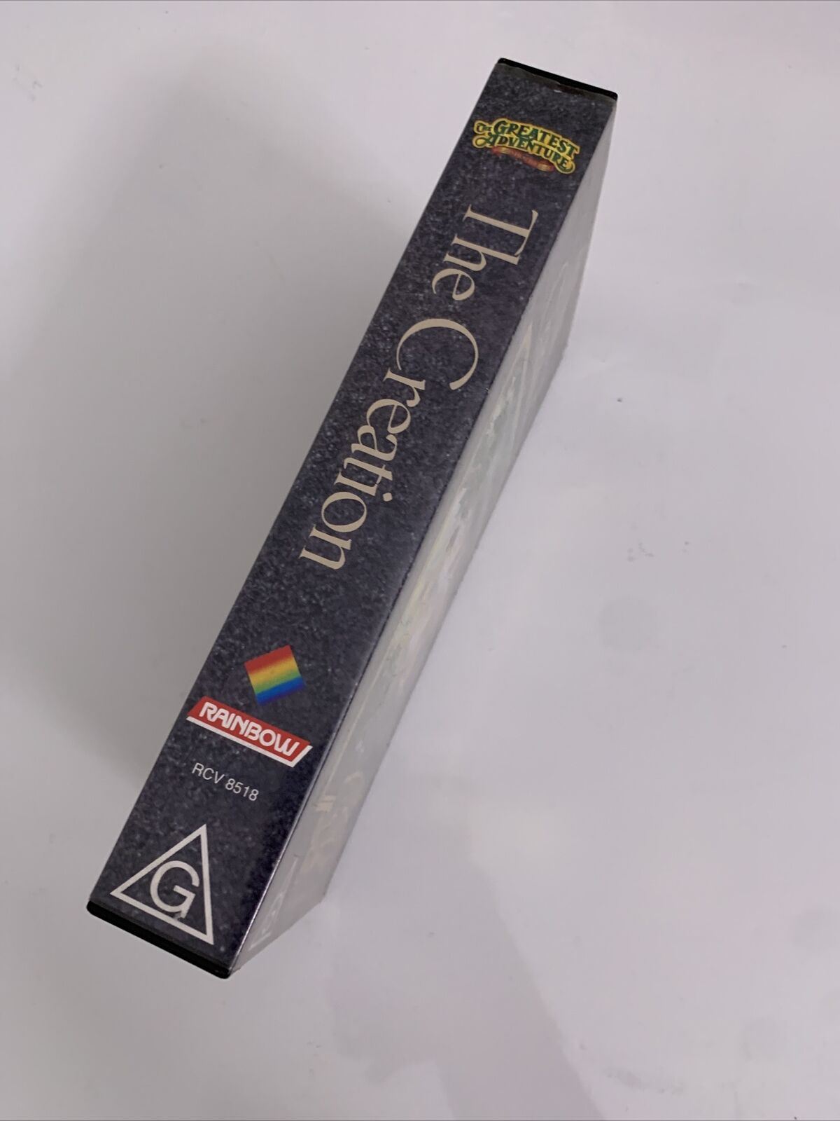 Greatest Adventure Stories From the Bible - The Creation VHS PAL 1985