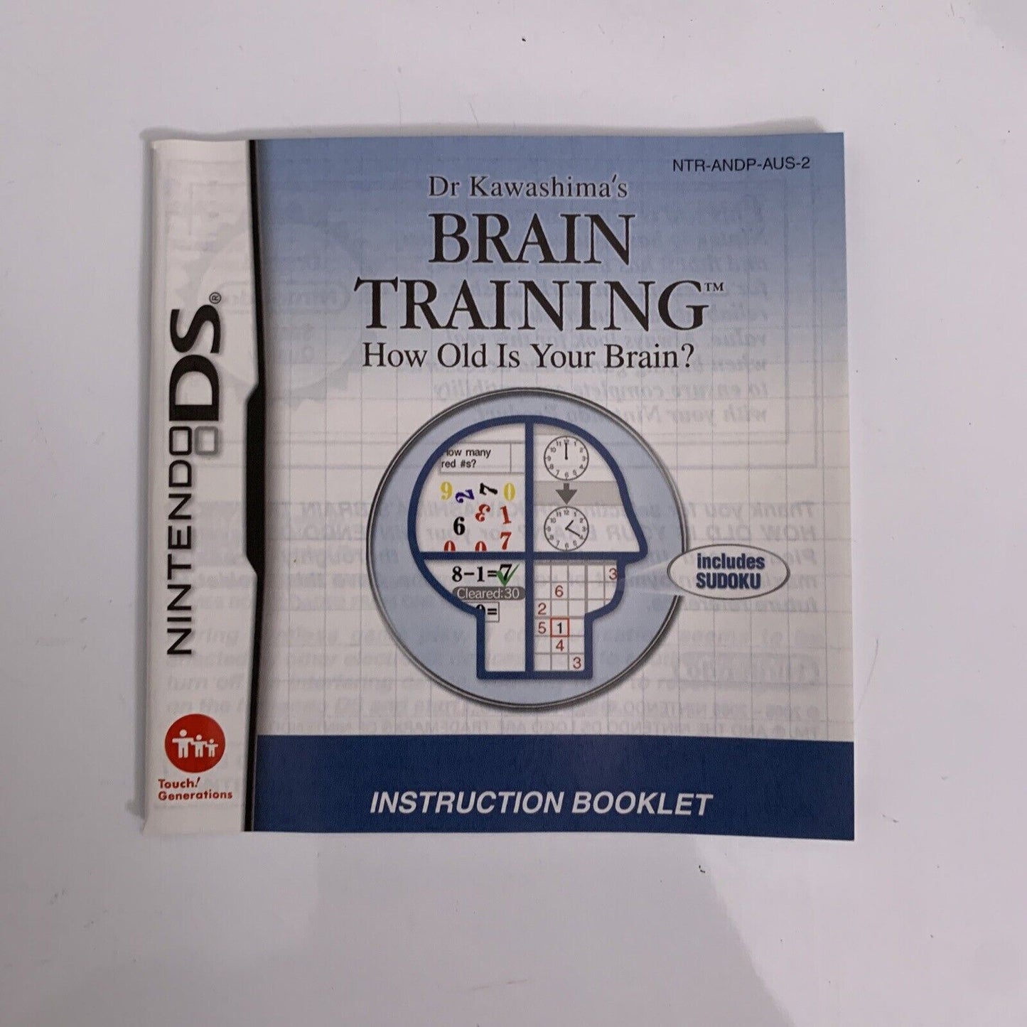 Dr. Kawashima's Brain Training - Nintendo DS Game NDS Complete Manual Included