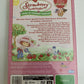 Strawberry Shortcake - Spring For Strawberry Shortcake DVD Region 4