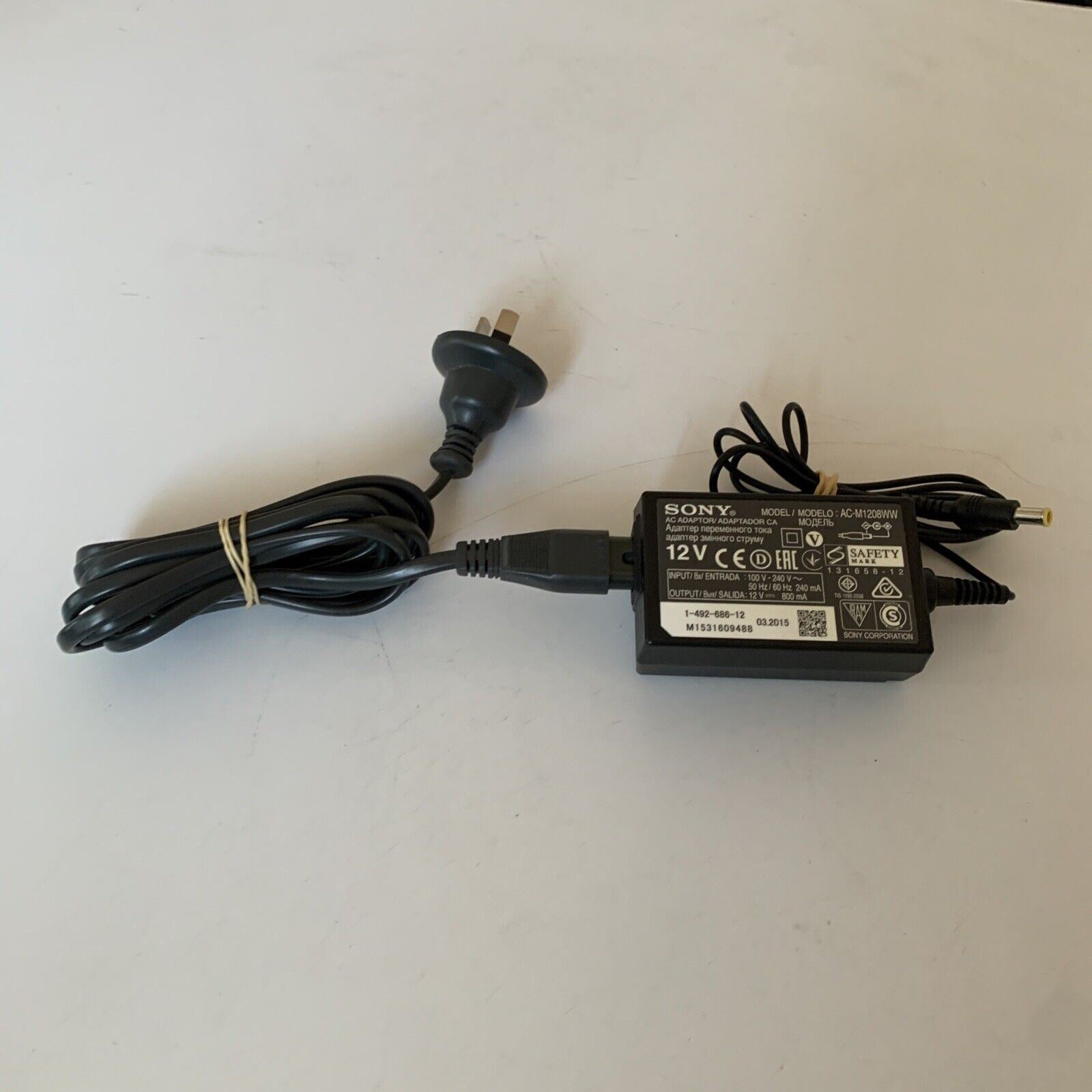 Chargeur Mural Pour Lecteur Blu-Ray Sony BDP-S1200 / S5200 - Modèle 1-492-687-11, Occasion