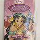 Disney Jasmine's Enchanted Tales - Journey Of A Princess (DVD, 2004) Region 4