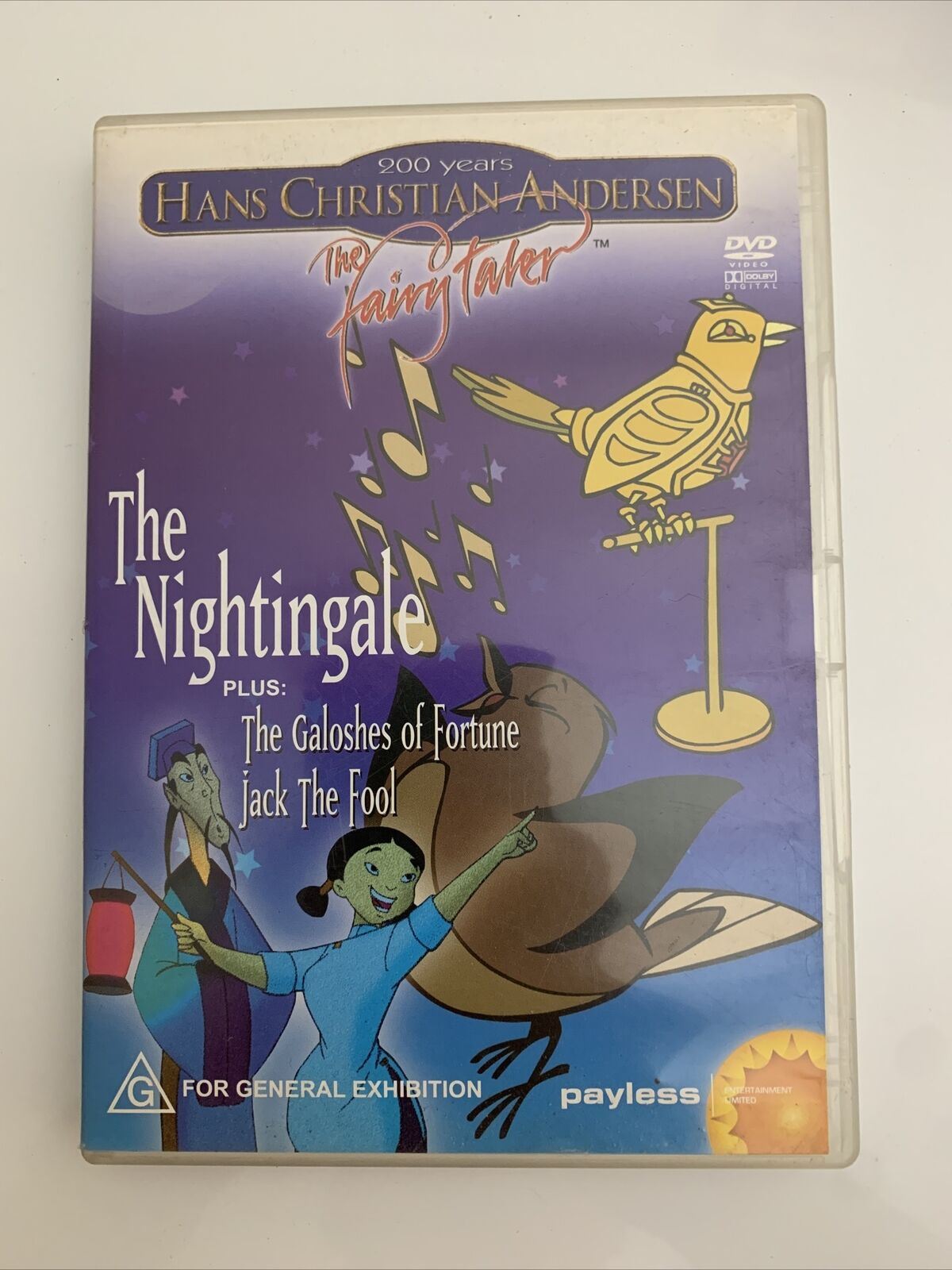 The Nightingale DVD Hans Christian Andersen Film All Regions