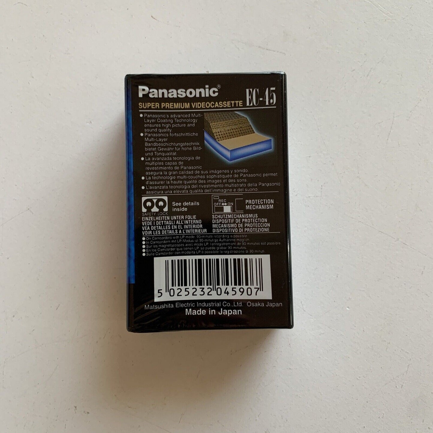*New Sealed* Panasonic VHSC Blank Cassette EC-45