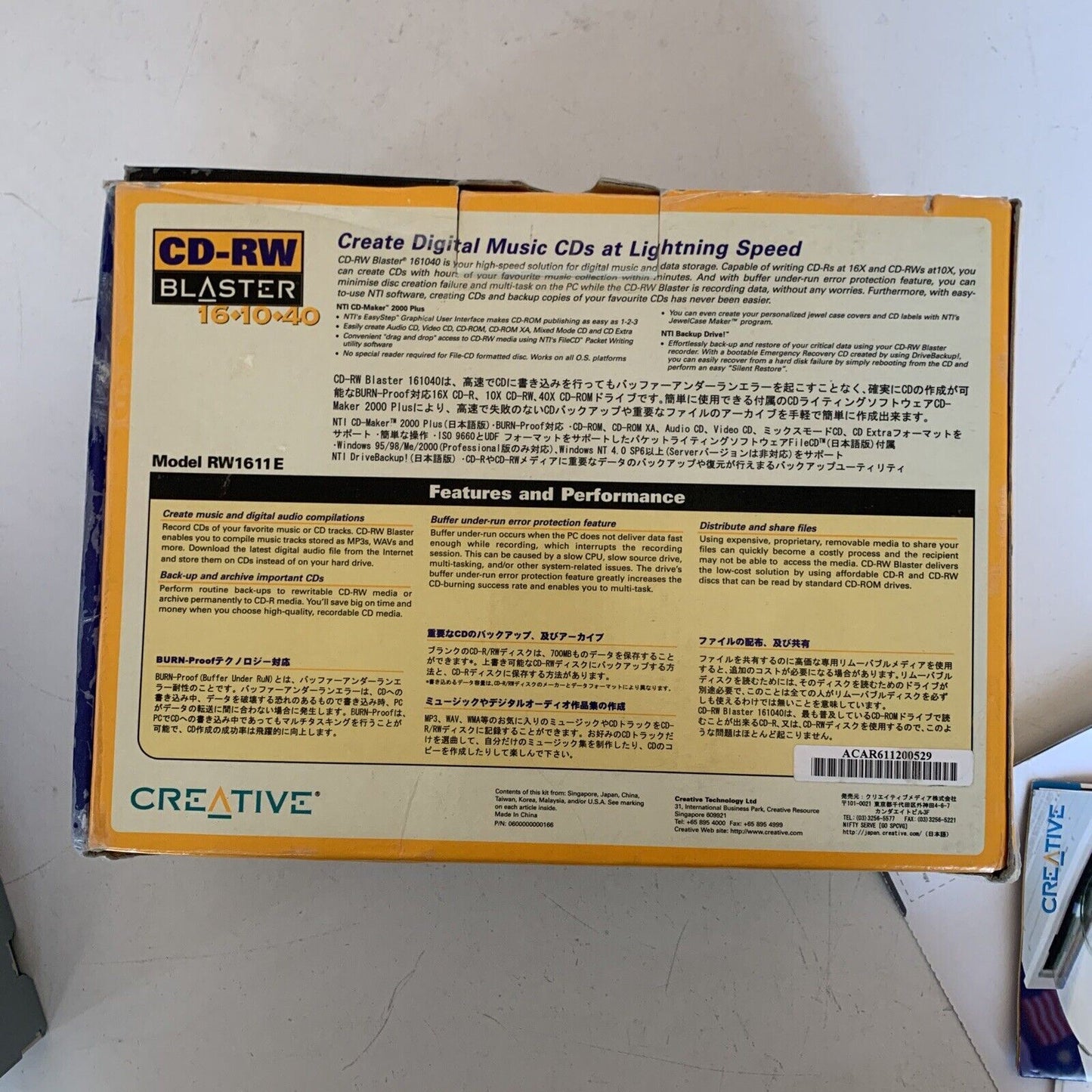 Creative CD-RW Blaster 16x10x10 Internal IDE RW1611E