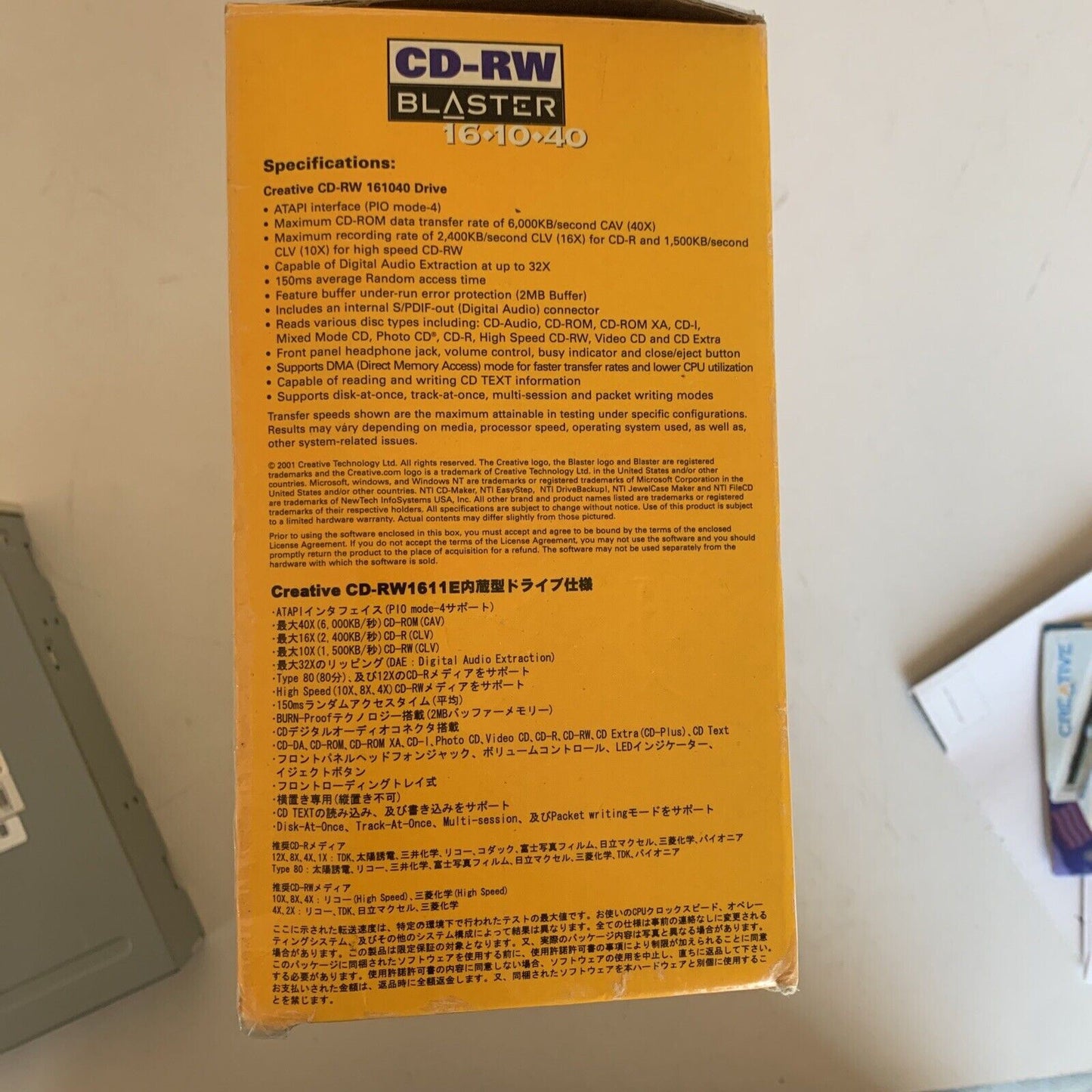 Creative CD-RW Blaster 16x10x10 Internal IDE RW1611E