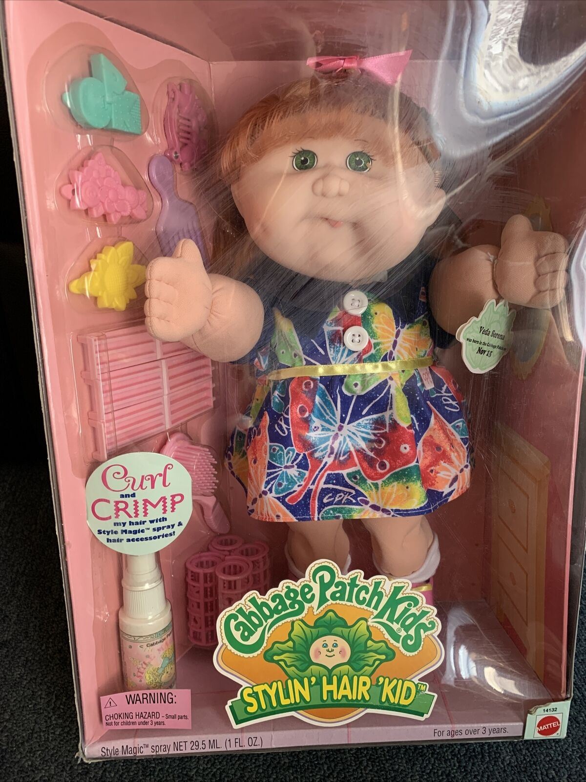 Cabbage Patch Kids Stylin Hair Kid Veda Serena 1995 14" 35.6cm NEW