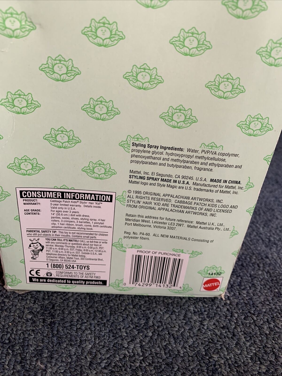 Cabbage Patch Kids Stylin Hair Kid Veda Serena 1995 14" 35.6cm NEW