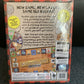 *New Sealed* Boganology: Cops Vs Bogans Board Game - Last Bogan Standing Wins!