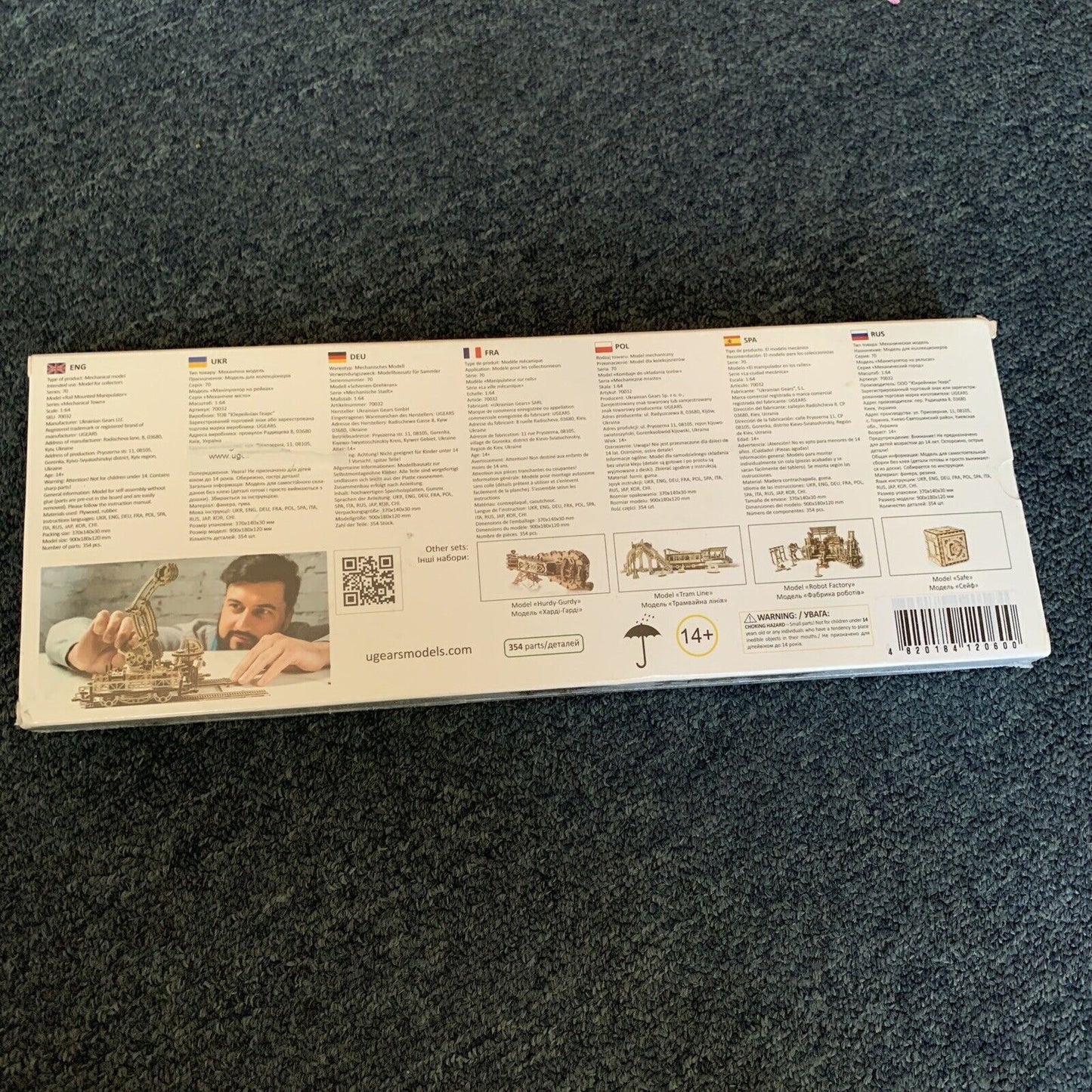 *New Sealed* UGears Rail Manipulator Wooden Model Mechanical Town