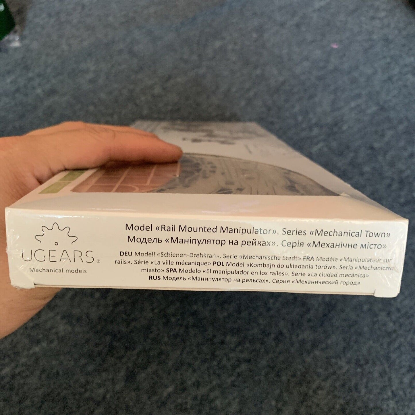 *New Sealed* UGears Rail Manipulator Wooden Model Mechanical Town