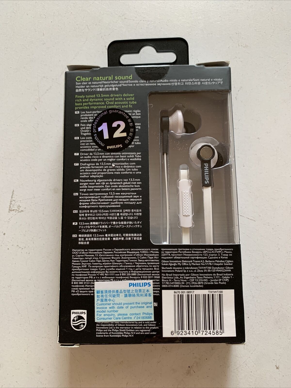 Philips TX1 Hi-Res Headphones with Mic 3.5mm Plug NEW