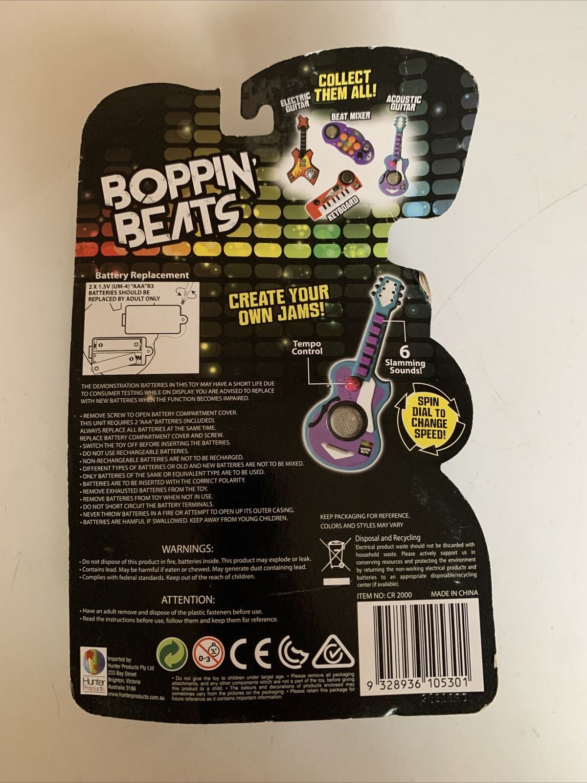 Boppin' Beats Electric Guitar Electronic Music Toy  NEW