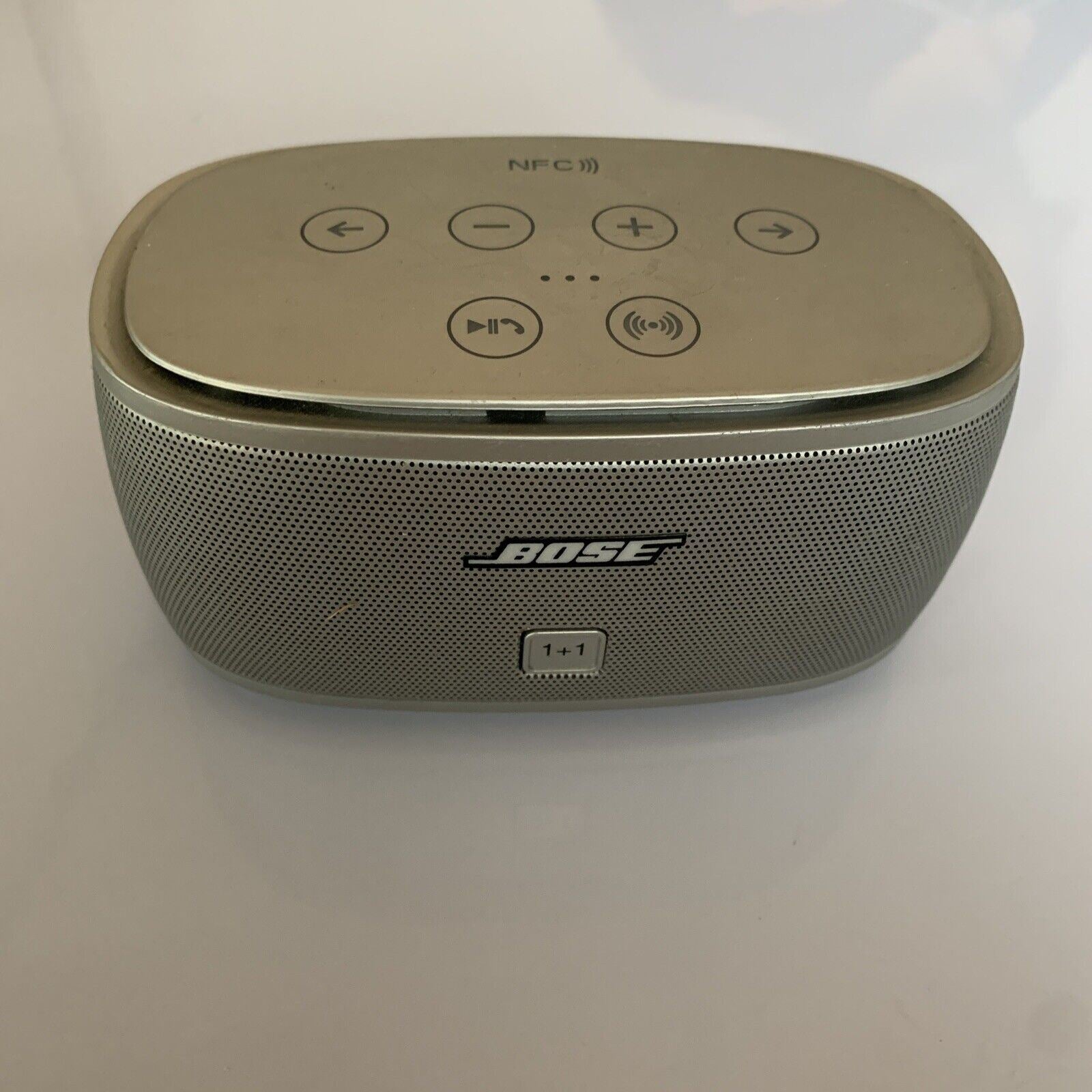 Smart music shop speaker