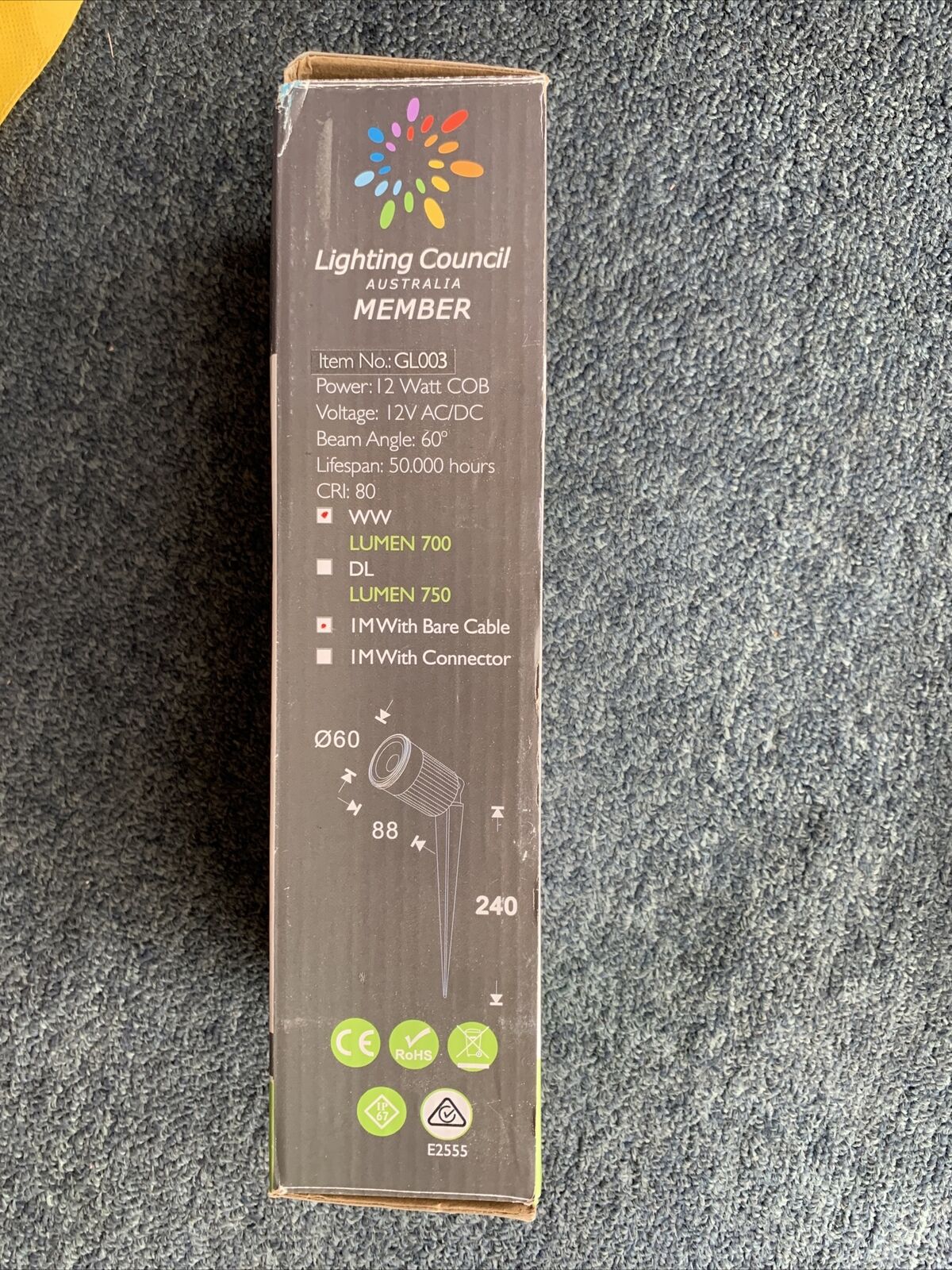 Azoogi LED Garden Light 12W NEW