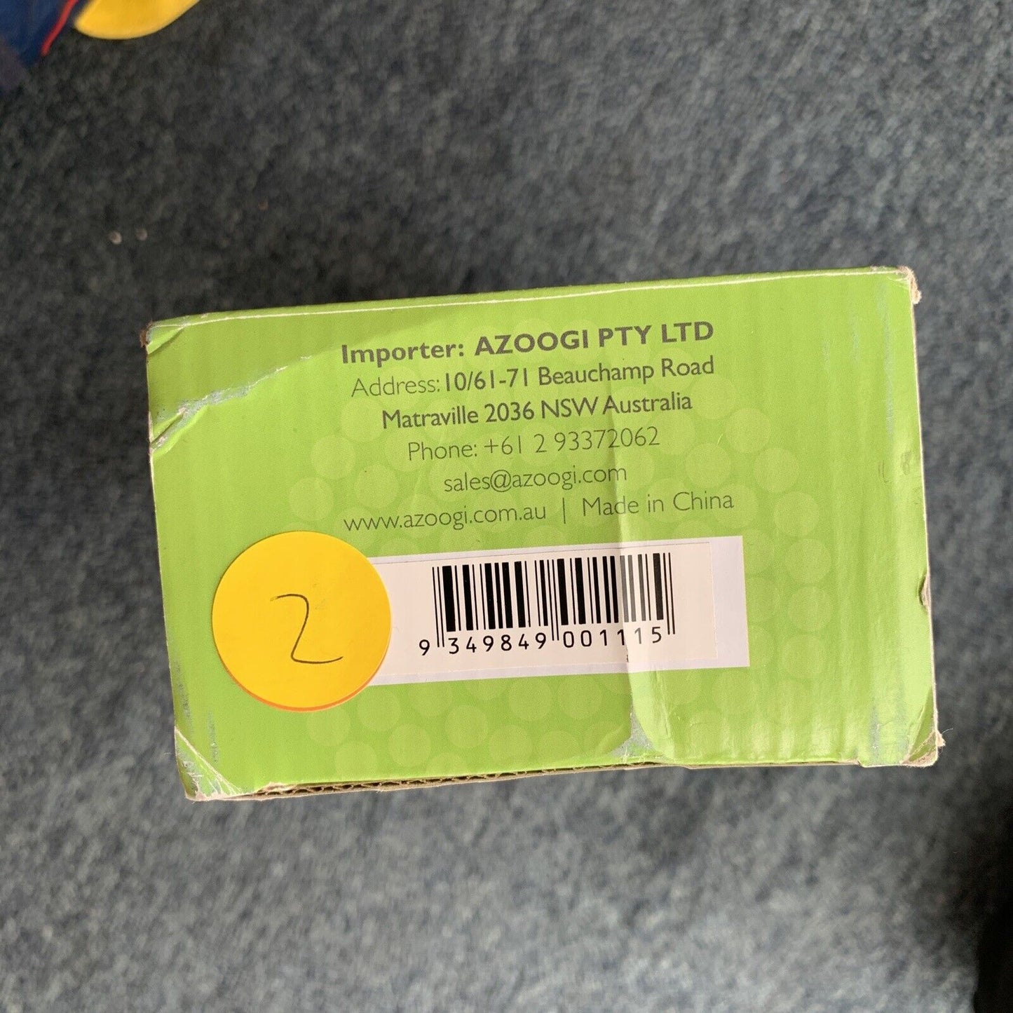 Azoogi LED Garden Light 12W NEW