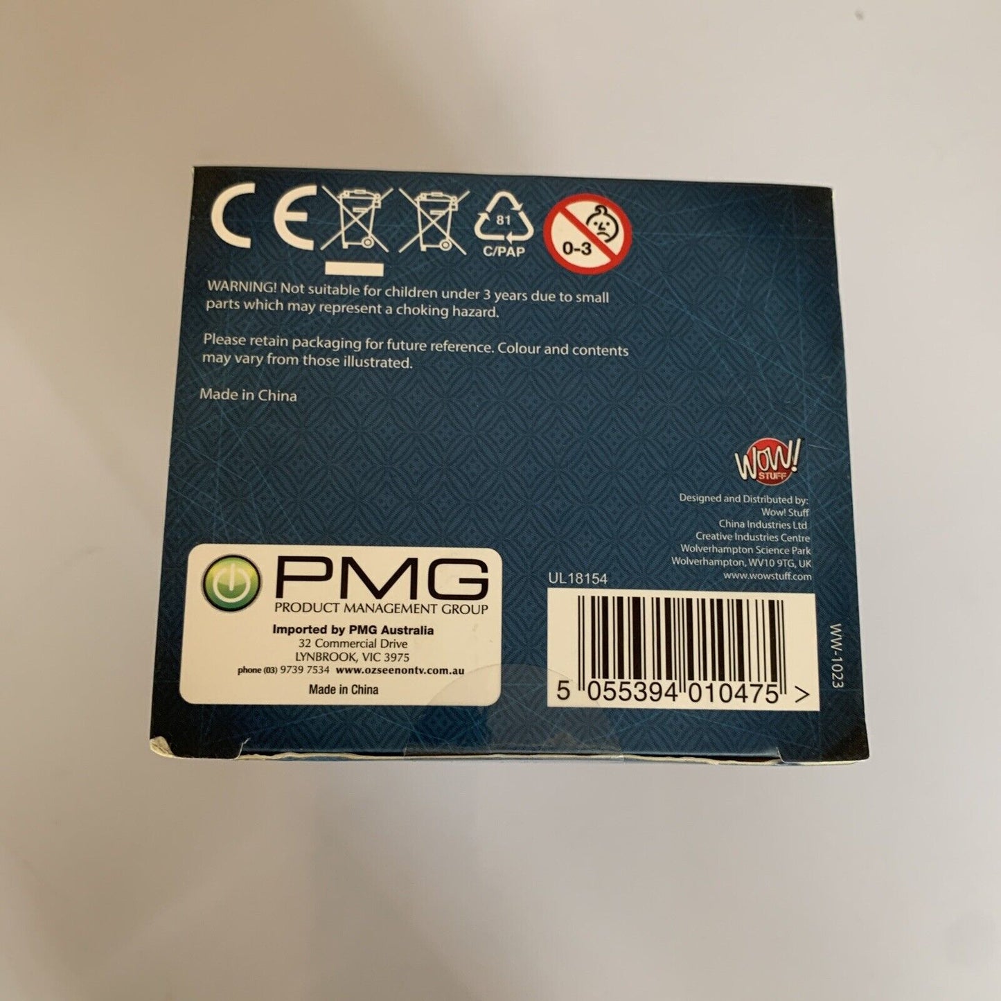 Harry Potter Talking Sorting Hat Keyring 13cm Electronic NEW