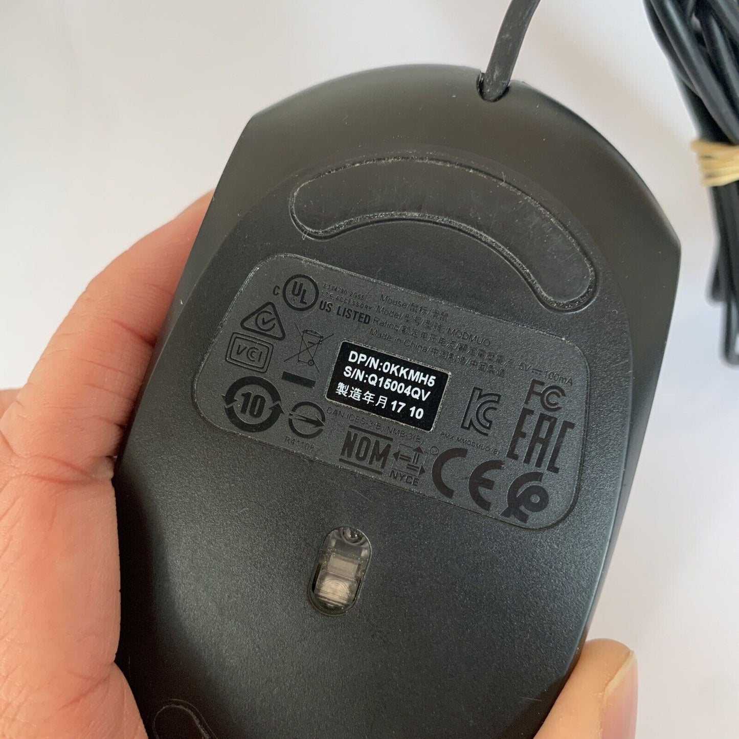 Alienware Gaming Mouse USB Wired 1200 DPI  MODMUO